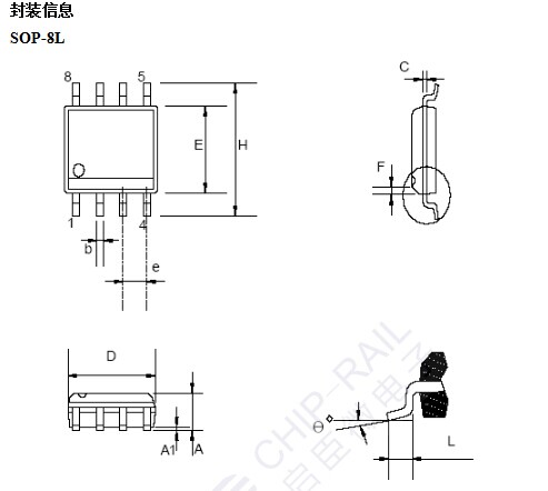 CR5233规格书