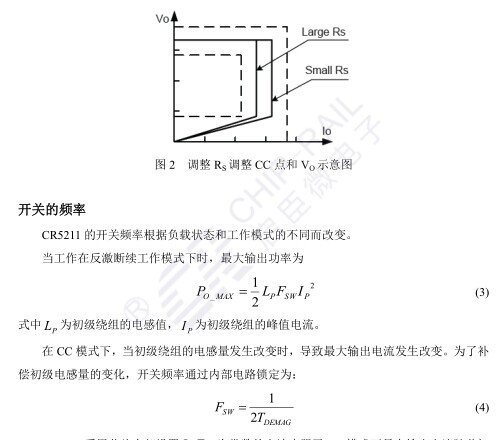 启达