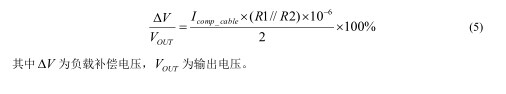 启达科技